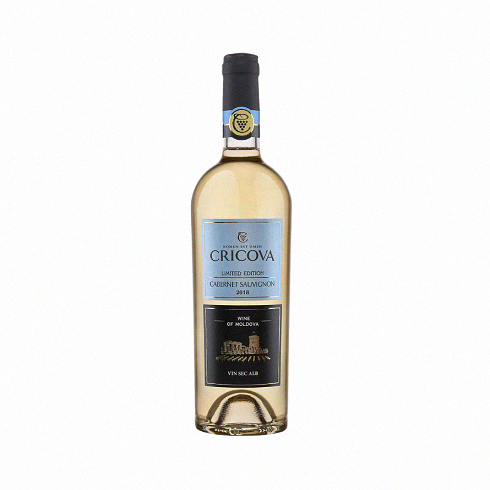 Cricova-Cab-Blanc-Vincuvin Cricova Blanc de Cabernet - imagine 1